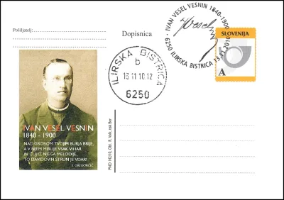 IVAN VESEL VESNIN 1840 - 1900